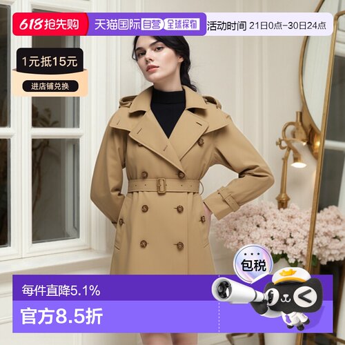 自营欧洲直邮BURBERRY博柏利女士纯色棉质双排扣连帽中长款风衣