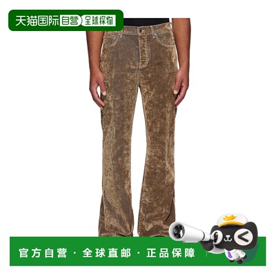 香港直邮Amiri Velvet Flare喇叭裤 牛仔裤 AMDNFR1027