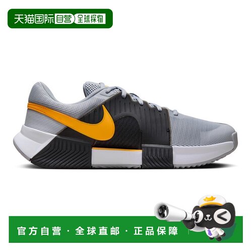 自营欧洲直邮Nike耐克 Zoom GP Challenge 1 男士灰色合成材质网
