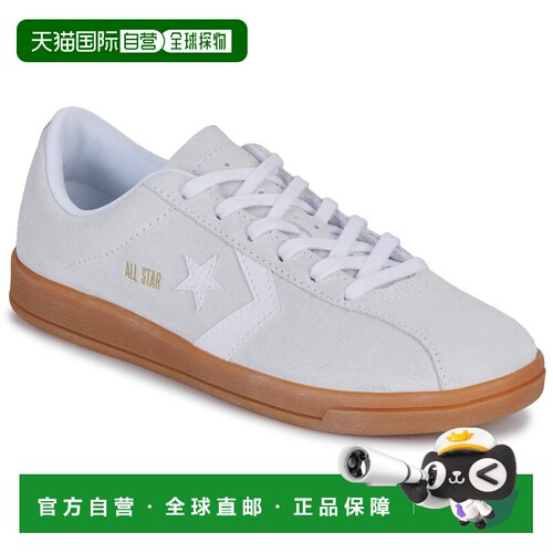 欧洲直邮Converse 女鞋 低帮板鞋 白色 冬天 ALL STAR CLASSIC TR