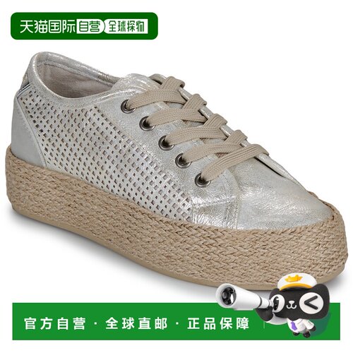 欧洲直邮Chattawak鞋子女低帮板鞋银灰色厚底休闲鞋女鞋PACO
