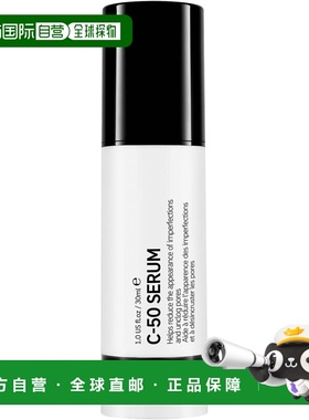 欧洲直邮The Inkey List夜间精华液针对痘痘疏通毛孔油皮减正品