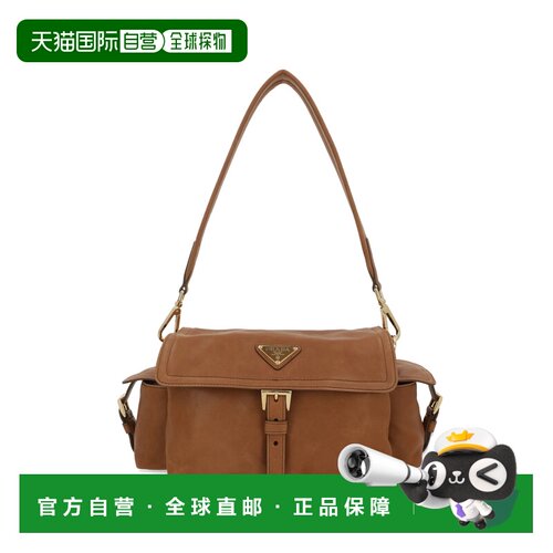 1h可退 香港直邮Prada 普拉达 女士 Explore Re-Nylon 中号单肩包