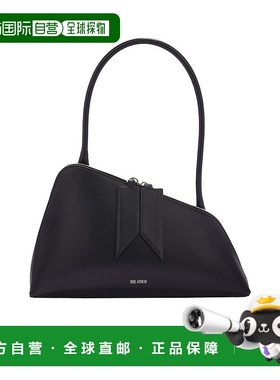 香港直邮Attico ''Sunrise'' 拉链手提包 236WAH00042LBT019AA