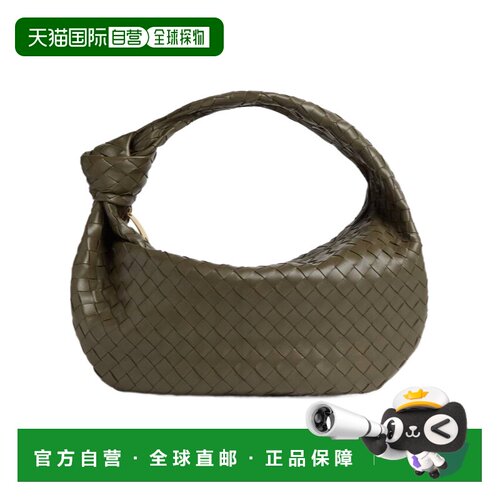 1h可退 Bottega Veneta Jodie肩背包 600261VCPP0单肩包