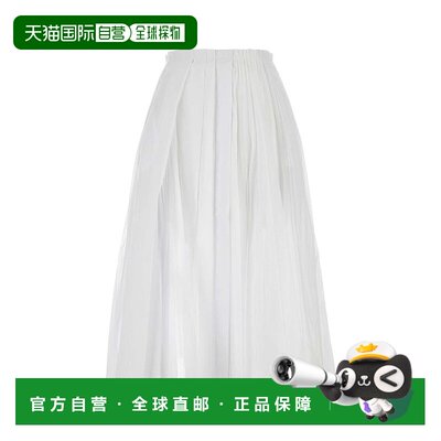 欧洲直邮JIL SANDER 女士A字裙半身裙J01MA0144J45014100百褶裙