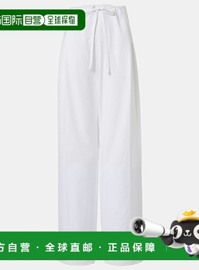 香港直邮KHAITE 女士 Trenton 棉府绸阔腿裤 white白色 舒适时尚