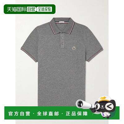 1h可退 香港直邮Moncler 盟可睐 男士 Logo-Appliqued 条纹棉质凸