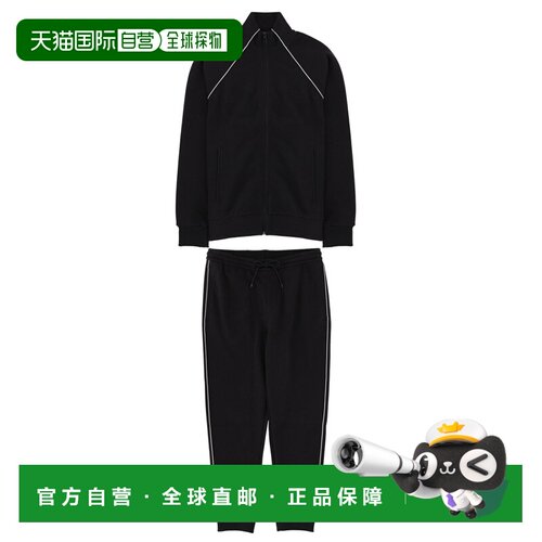 香港直邮BOSS波士男士西装 【付后1h可退】