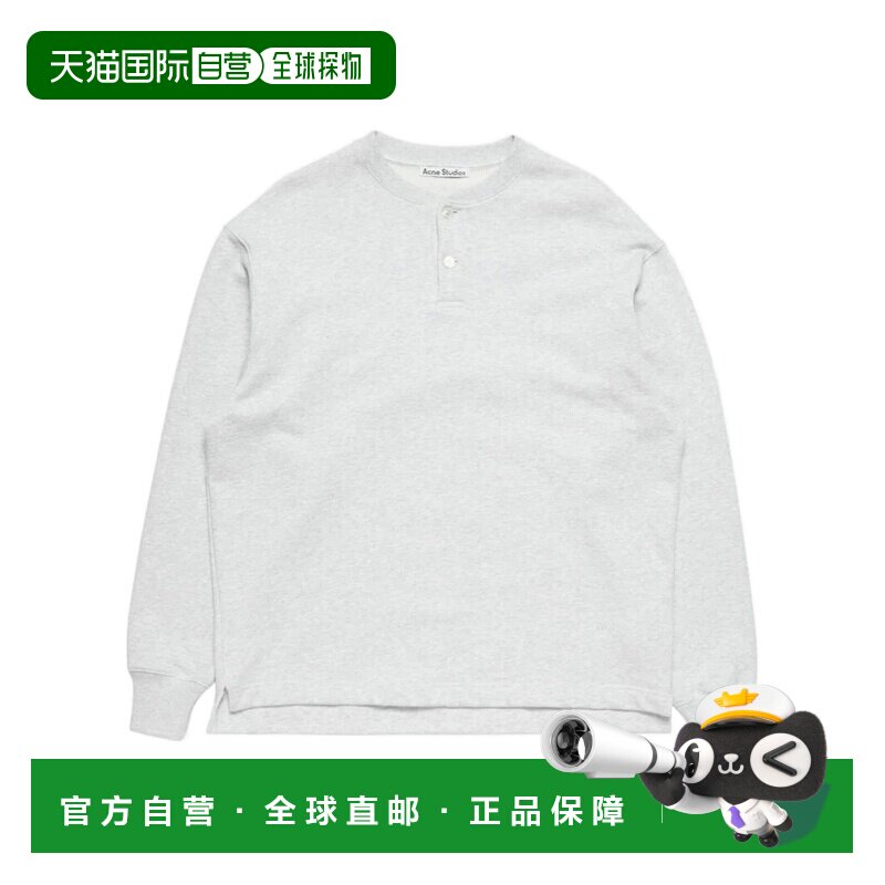 1h可退 香港直邮Acne Studios 长袖卫衣 BI0219