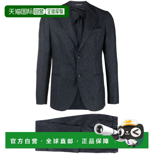 1h可退 香港直邮EMPORIO ARMANI 男士西服套装 H41VC8E1523917 AW