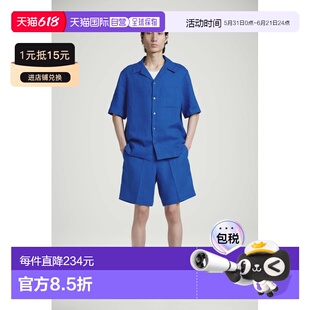 自营欧洲直邮COS 男士亚麻弹力腰短裤
