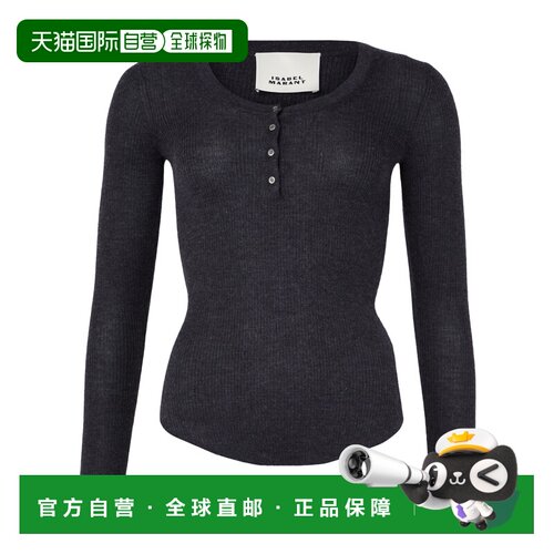 Isabel Marant 圆领长袖T恤 IMAQ282V 【付后1h可退】