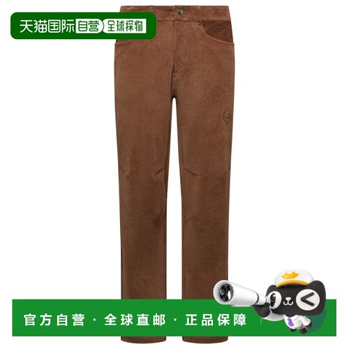 香港直邮LA SPORTIVA 男士户外软壳裤 0091121ESPRE支付后1h可退