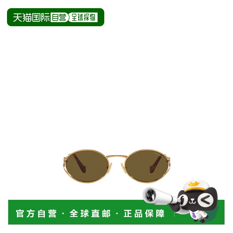 香港直邮Miu Miu 徽标太阳镜 MU52YS缪缪户外旅行