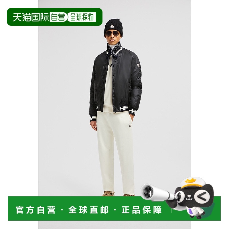 欧洲直邮MONCLER(盟可睐)2025新品 Bouchet男士双面羽绒服棒球夹