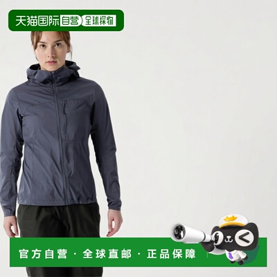 自营1h可退 Arc'teryx始祖鸟Squamish Hoody 女款防风连帽衫 夏季