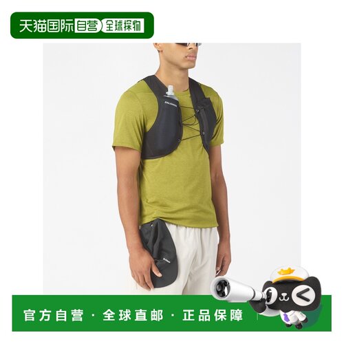 自营欧洲直邮Salomon萨洛蒙 HYDRA ACCESS 4 ONE FLASK中性跑步背