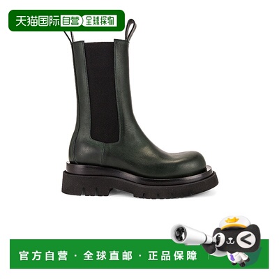 1h可退 香港直邮Bottega Veneta 葆蝶家 女士 Lug短筒靴 592045VI