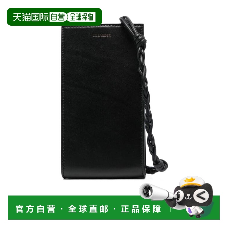 香港直邮Jil Sander 徽标单肩包 J25VL0005-P5713斜挎包手提包
