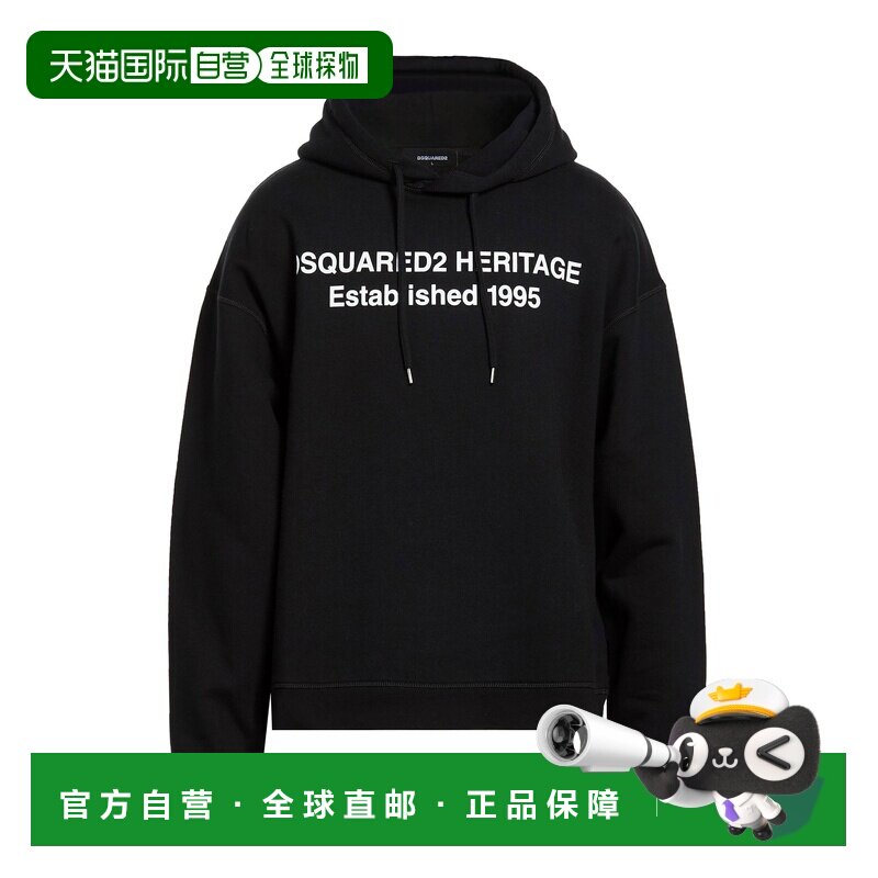 香港直邮Dsquared2 二次方 男士 连帽卫衣 black黑色 舒适时尚