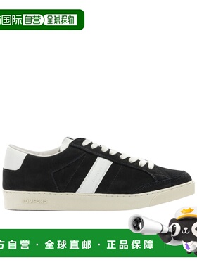 1h可退 香港直邮Tom Ford 