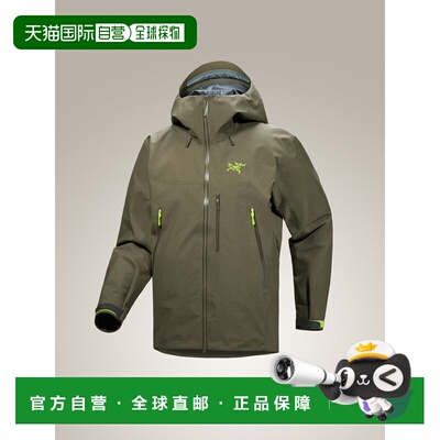 欧洲直邮Arc'teryx 始祖鸟 BETA SV JACKET 夹克 男装