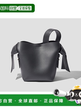 1h可退 香港直邮Acne Studios 艾克妮 男士 MUSUBI A10093 迷你黑