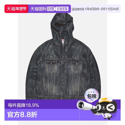 Black Hooded Denim Jacket