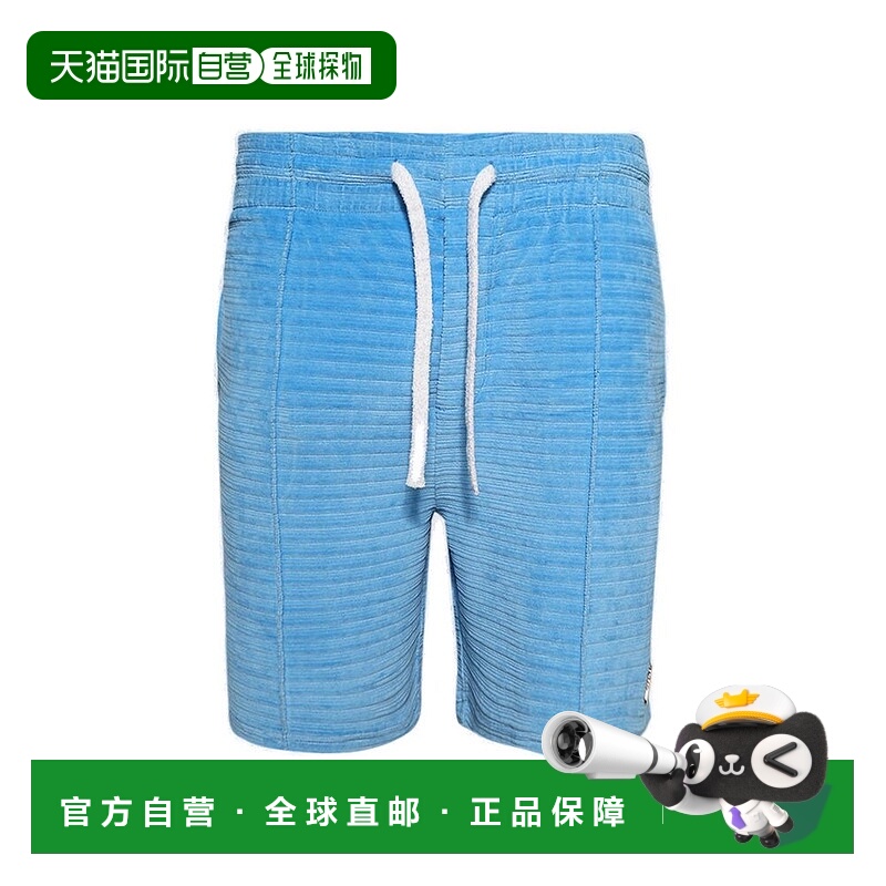 1h可退 香港直邮Casablanca 男士 卡薩布蘭卡天鵝絨條紋短褲 MPF2