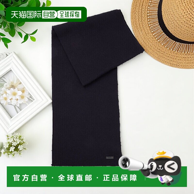 自营欧洲直邮HUGO BOSS雨果BOSS BLACK 美利奴羊毛拉舍尔针织围巾