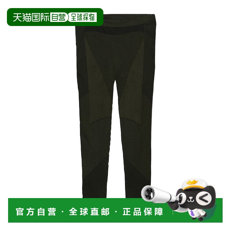 香港直邮Prada 松紧腰身休闲裤 UMP20418W8SOOO