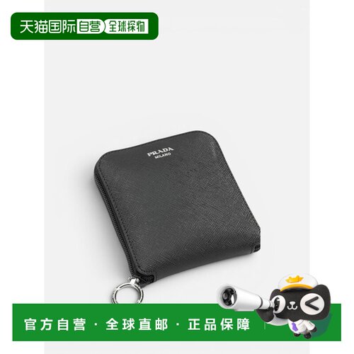 香港直邮PRADA 女士手提包 1TT330K0QF0002F0002 AW2026 黑色