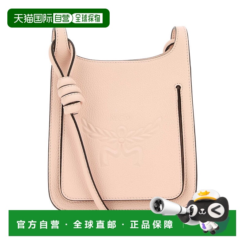 1h可退 欧洲直邮mcm 女士 单肩包
