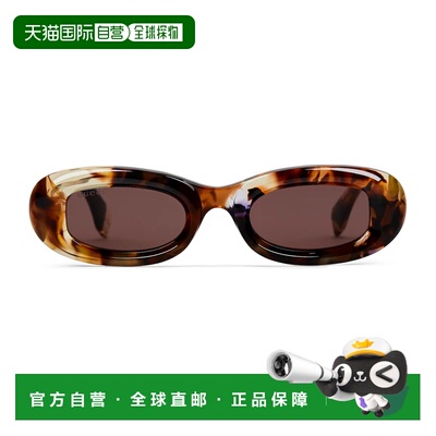 1h可退 欧洲直邮GUCCI 古驰 26春夏 819573 J0765 2323 女士 太阳