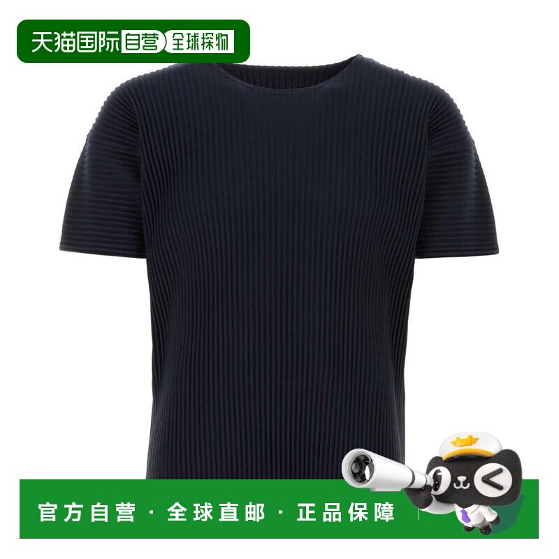 1h可退 香港直邮Homme Plisse Issey Miyake 男士 褶皱T恤 HP46JK