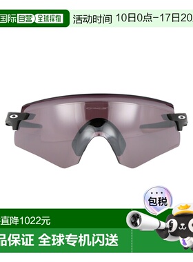 1h可退 香港直邮Oakley 欧克利 女士 哑光碳黑色醋纤太阳眼镜 0OO