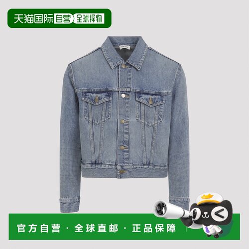 欧洲直邮FEAR OF GOD 男士夹克 FG25FW42422DNM43【付后1h可退】