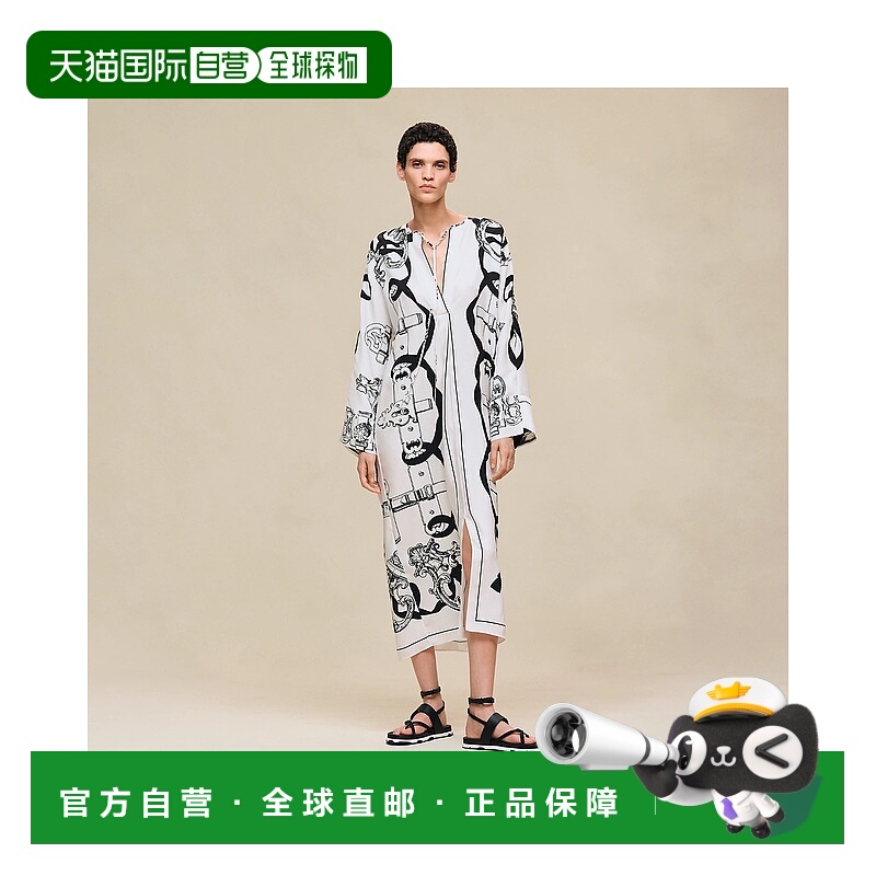 1h可退 欧洲直邮HERMES 爱马仕 25秋冬 H6E0541DGTL 女士 连衣裙