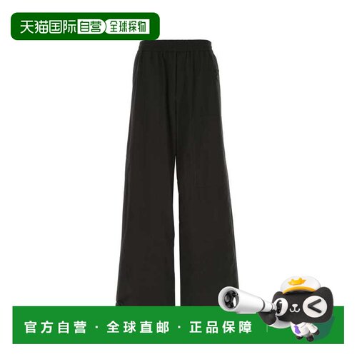 香港直邮OFF-WHITE 男士休闲裤 OMCA238F22FAB0021000 AW2023
