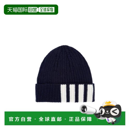 香港直邮Thom Browne 条纹针织帽子 Men crov毛线 【付后1h可退】