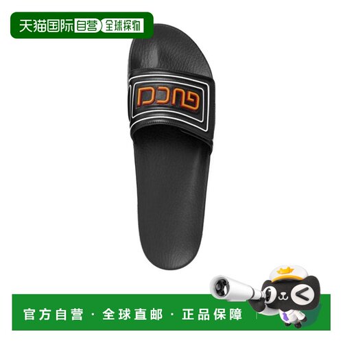 自营1h可退 Gucci 黑色浮雕LOGO凉拖 575072DIR00凉鞋拖鞋