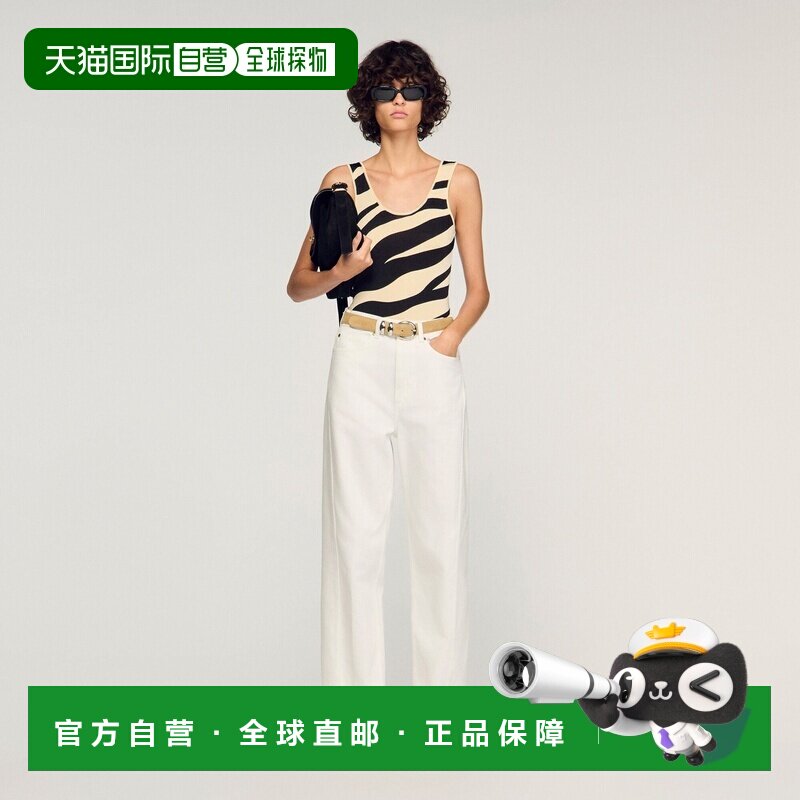 自营欧洲直邮Sandro桑德罗 女士米色/黑色斑马纹印花针织连体衣