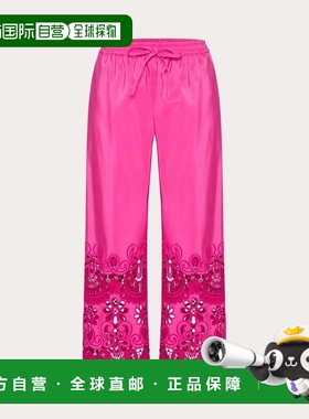 1h可退 香港直邮valentino 华伦天奴 女士 长裤 4B3RB5S98G6