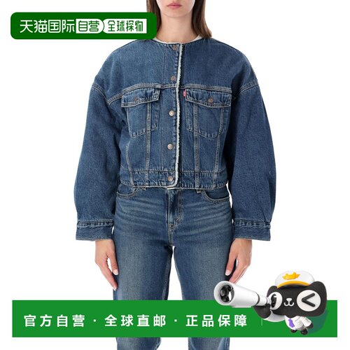 1h可退 欧洲直邮levi’s/李维斯 女士 外套