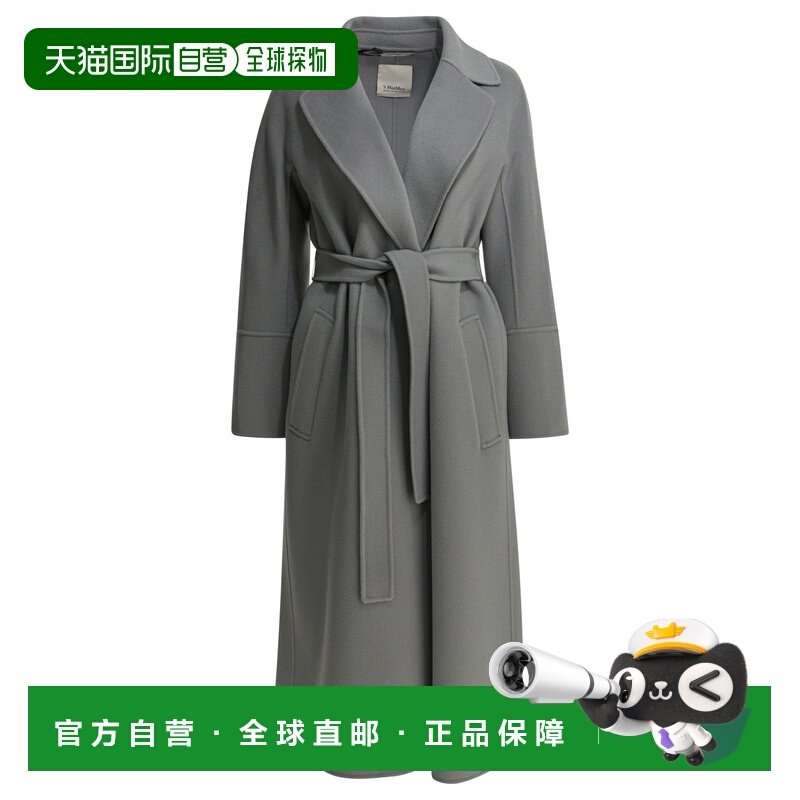 欧洲直邮maxmara 女士 外套,女装/女士精品,短外套,淘宝优惠券,粉丝福利购,淘宝优惠卷