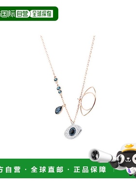 欧洲直邮Swarovski/施华洛世奇Swa Symbol恶魔之眼项链王一博同款