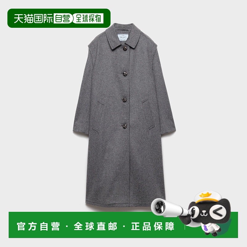 1h可退 欧洲直邮PRADA 普拉达 25秋冬 P657SE_C2O_F0480_S_OOO 女