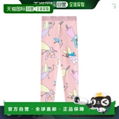 女童 1h可退 印花打 斯特拉 麦卡特尼 香港直邮Stella Mccartney