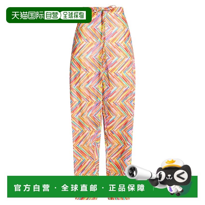 1h可退 香港直邮MISSONI 米索尼 女士 休闲长裤 red红色 舒适时尚,女装/女士精品,休闲裤,淘宝优惠券,粉丝福利购,淘宝优惠卷